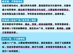 -冶建镜子·中国龙虾王(总店)