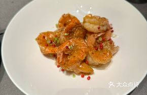 Roasted Red Pepper Baked Shrimp