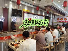 -乡党臊子面(丰庆公园店)