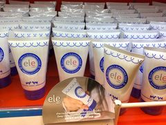 -王权免税店(普吉市区店)