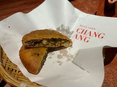 -长安记·大美陕菜(大族广场店)