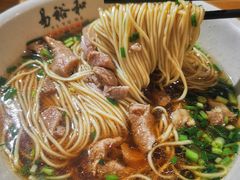 -易裕和·长沙米粉(竹塘西路店)