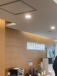 -杭州贝瑞斯美华妇儿医院·早孕·产检·儿科