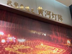 -六合居·邯郸菜·武安菜起源地