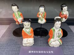 -邯郸市博物馆(新馆)