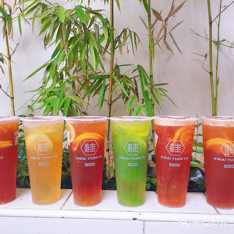 夏日吃冰季!桂源铺冻柠茶系列合集测评