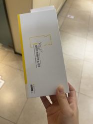 -Yestar宁波艺星整形医院