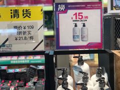 -布吉佳兆业广场