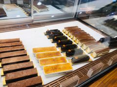 -Ninethirty by Awfully Chocolate(天环广场店)