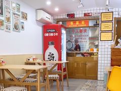 大堂-晓午阳常熟炒浇面(红庙店)