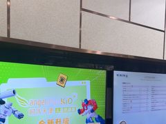 -维乐口腔(格林门诊长宁店)