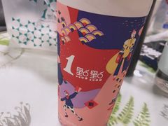 -1点点(晒布店)