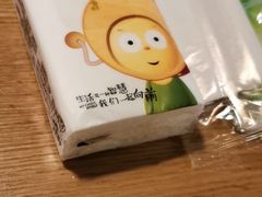 -拿渡·水煮鱼 麻辣香锅(西单大悦城店)