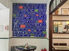 -十八家面馆(均瑶店)