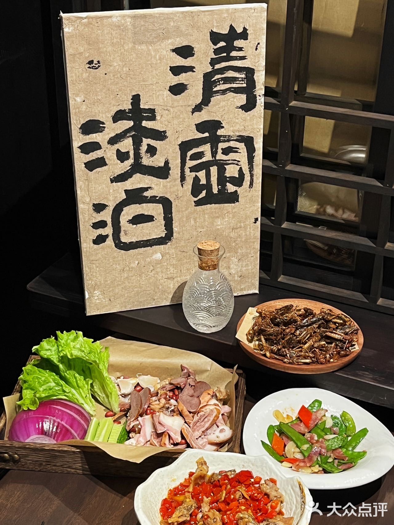 不会还不知道这家侘寂风宝藏小酒馆吧