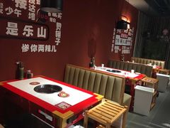 -牛華八婆火锅串串(南中环店)