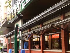 -阿忠食坊大排档·20年老店(万象城店)