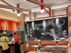 大堂-味千拉面(瑞虹生活广场店)