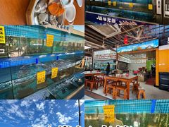 -坛南湾阿强农家乐.海鲜大排档老字号(福州地标美食店)
