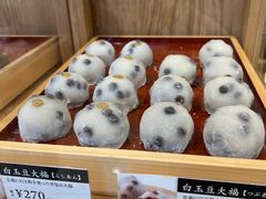 -銀座あけぼの (銀座本店)