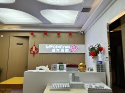 -成都苗方清颜专业祛痘