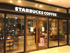 -星巴克(北京望京店)