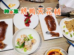 -小大董·烤鸭(凤凰汇店)