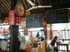 -忆秦园小笼包(惠山古镇总店)