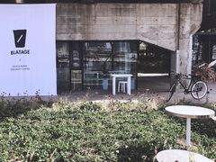 -BLATAGE COFFEE