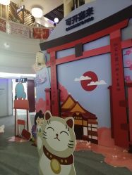 -cocokarafine可开嘉来