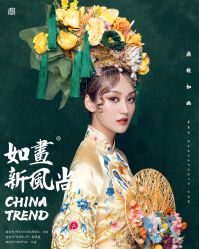 -鼎极摄影(世纪金源店)