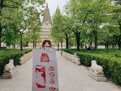 -北京石刻艺术博物馆(五塔寺)