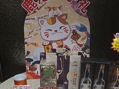 -鹿港小镇(滨北店)