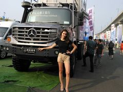 -北京房车博览中心