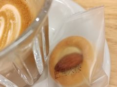 -FUN COFFEE