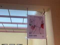 -LANN I 蘭·泰式古法按摩(长宁来福士东八区店)