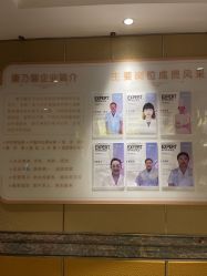 -臻康乃馨月子中心(集美店)