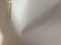 -壹心榴莲千层蛋糕甜品店