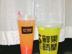超大酷乐鲜柠-鲜果时间(南开大悦城店)