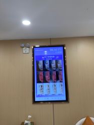 点击看大图 -南京康美美容医院·旗舰店