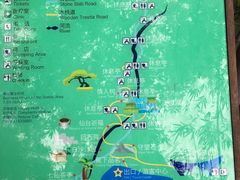 -七仙岭温泉国家森林公园