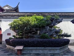 -檀园
