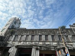 -海口骑楼老街历史文化街区
