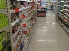 -华润万家(摩尔城店)