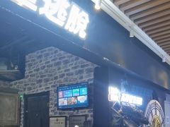 -Dark·大玩家馆沉浸剧情密室(黄埔店)