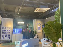 -棂笼·深度沉浸密室(武汉旗舰店)