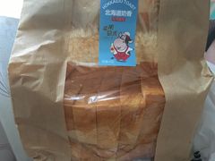 -味多美(江桥万达店)
