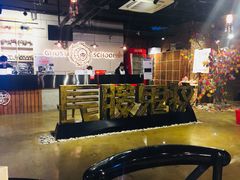 -长藤鬼校(千禧店)