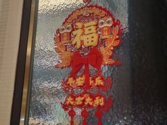 -中山保利艾美酒店-乐美中餐厅