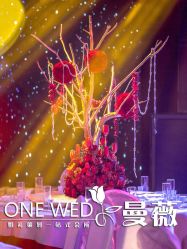 点击看大图 -证大美爵酒店·一站式婚宴宴会厅